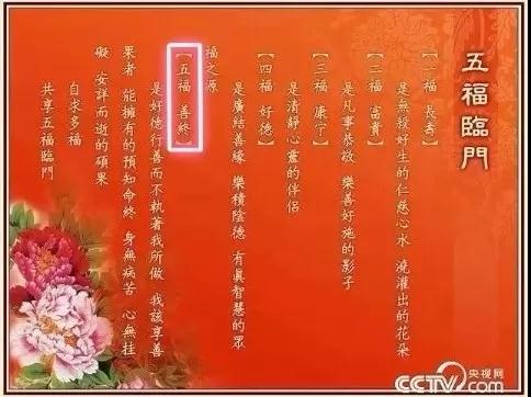 微信圖片_20191124172703.jpg
